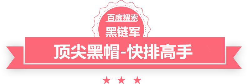 国足对日本已连续26年不胜